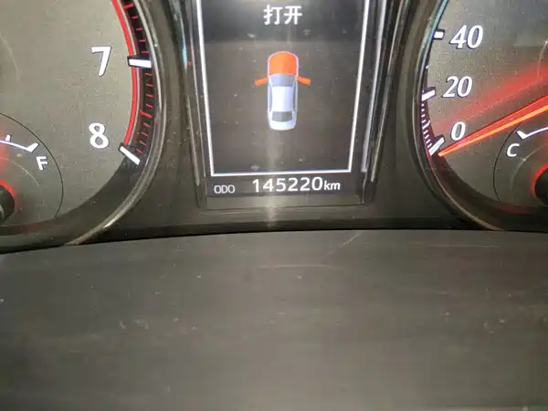 Toyota Crown 2015