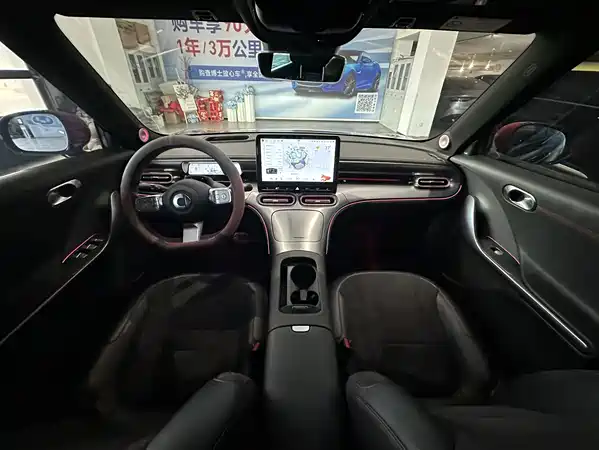 smart #1 2023