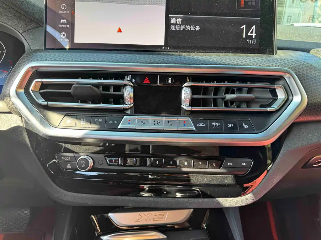 BMW X3 2022 — фото 18