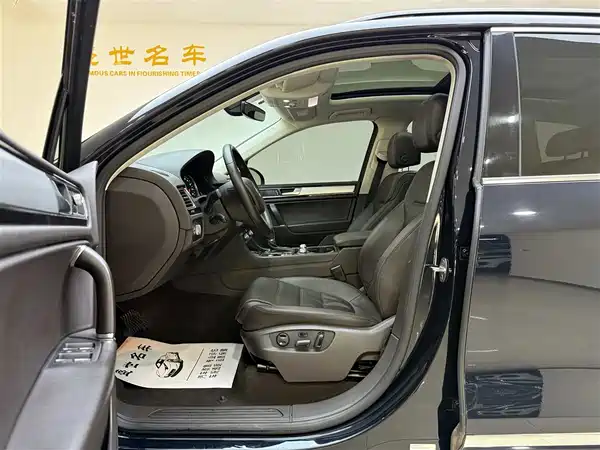 Volkswagen Touareg 2017