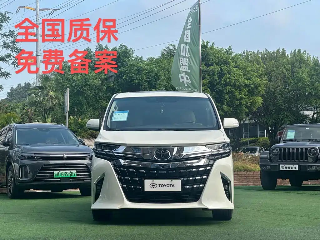 Toyota Alphard 2012 — фото 6