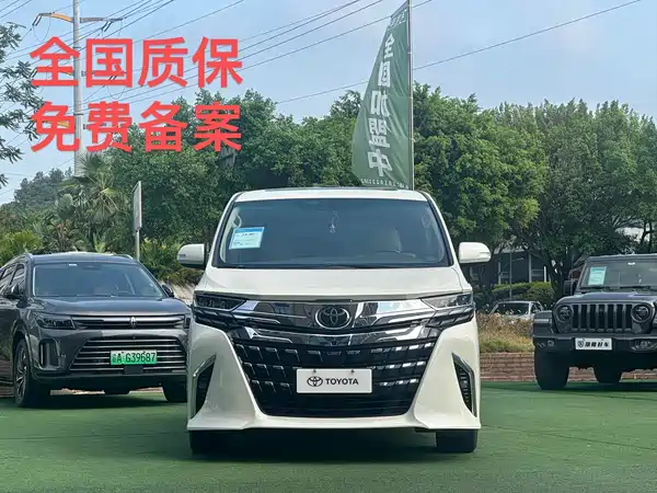 Toyota Alphard 2012