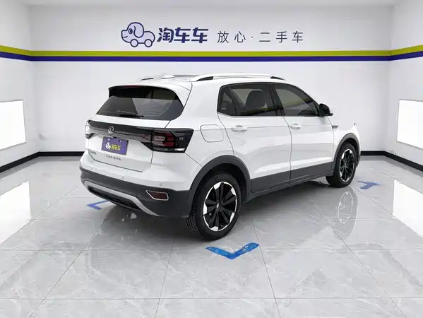 Volkswagen Tacqua 2020