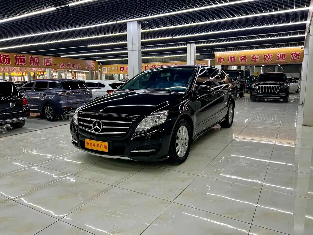 Mercedes-Benz R-Class 2015 — фото 1