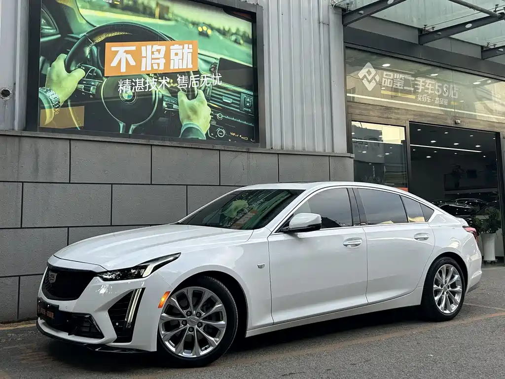 Cadillac CT5 2023 — фото 1