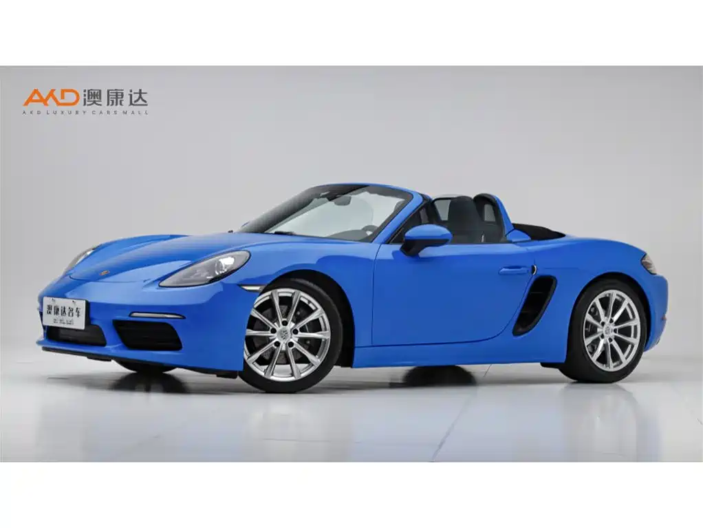 Porsche 718 2023