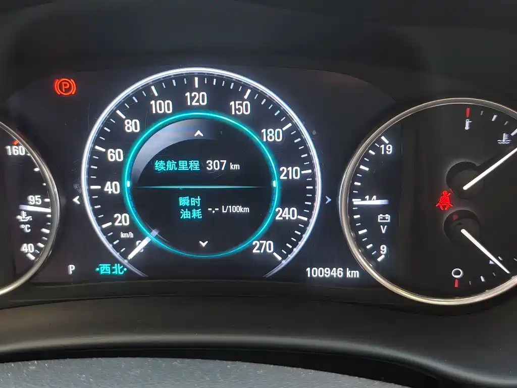 Buick Envision Plus 2019 — фото 13