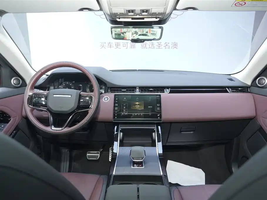 Land Rover Evoque 2025 — фото 10