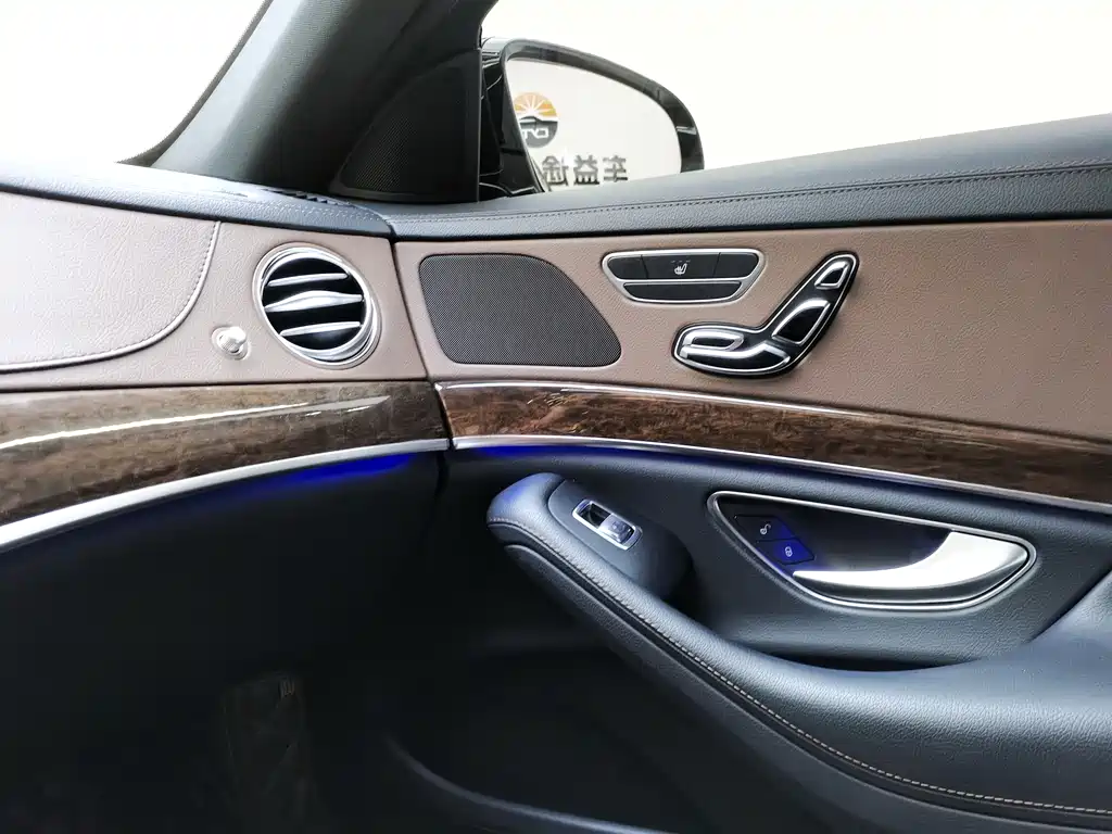 Mercedes-Benz S-Class 2016 — фото 15