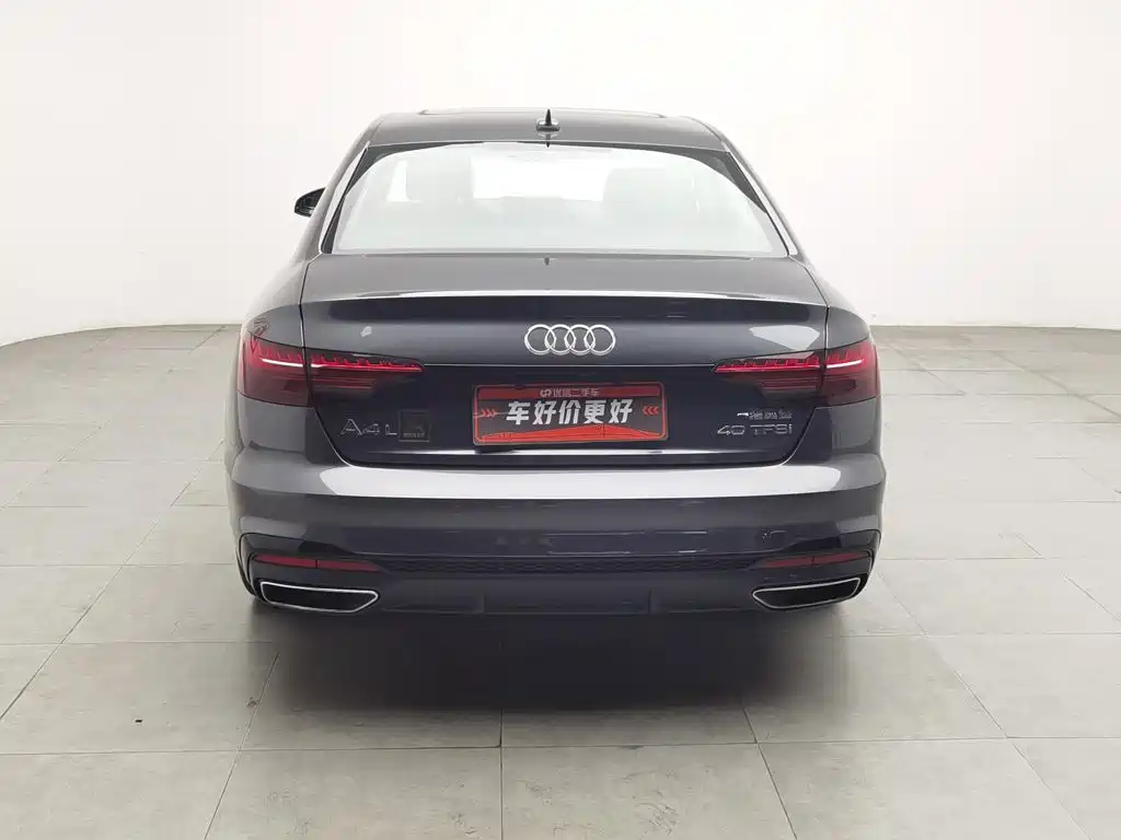 Audi A4L 2022