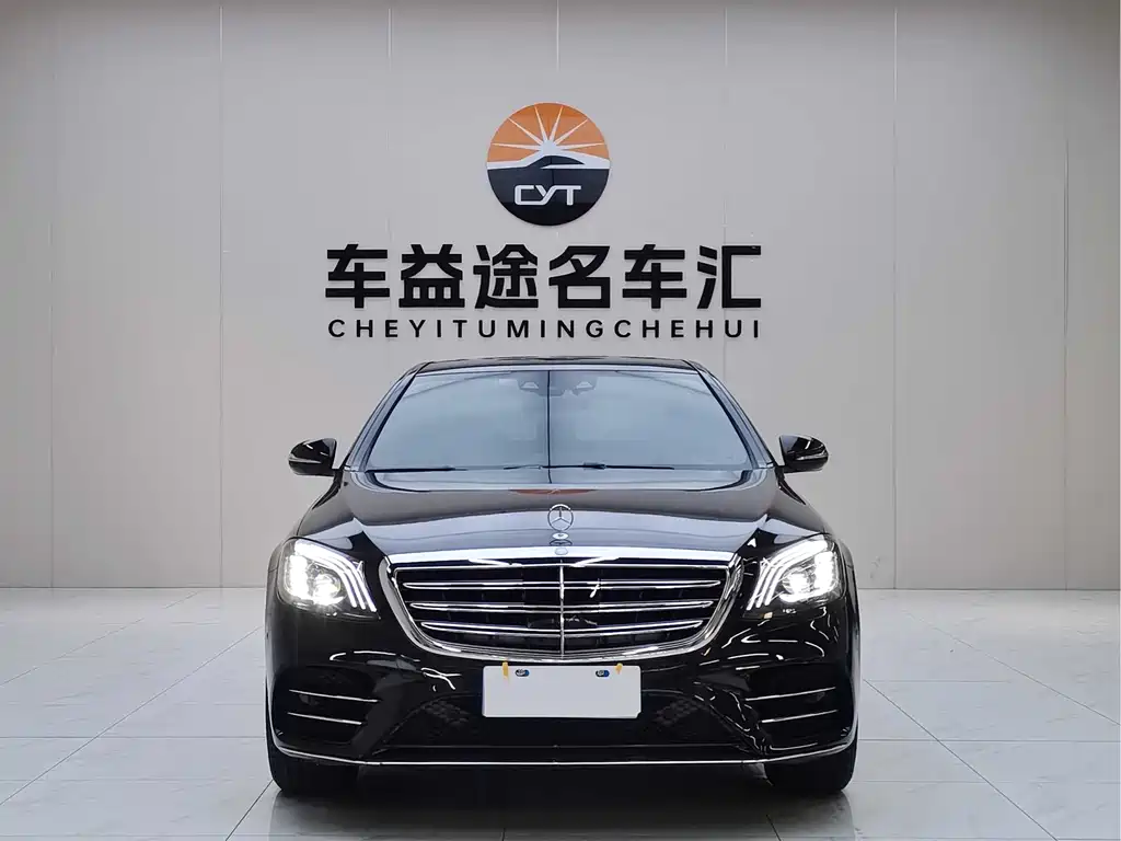 Mercedes-Benz S-Class 2016 — фото 2