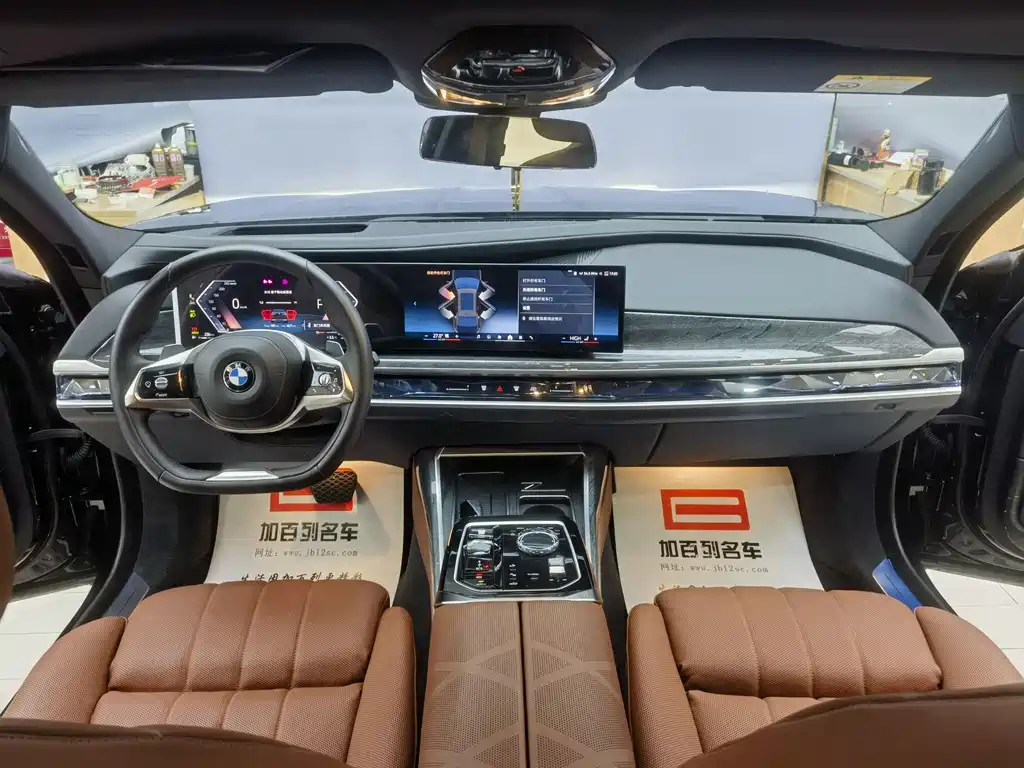 BMW 7 Series 2026 — фото 10