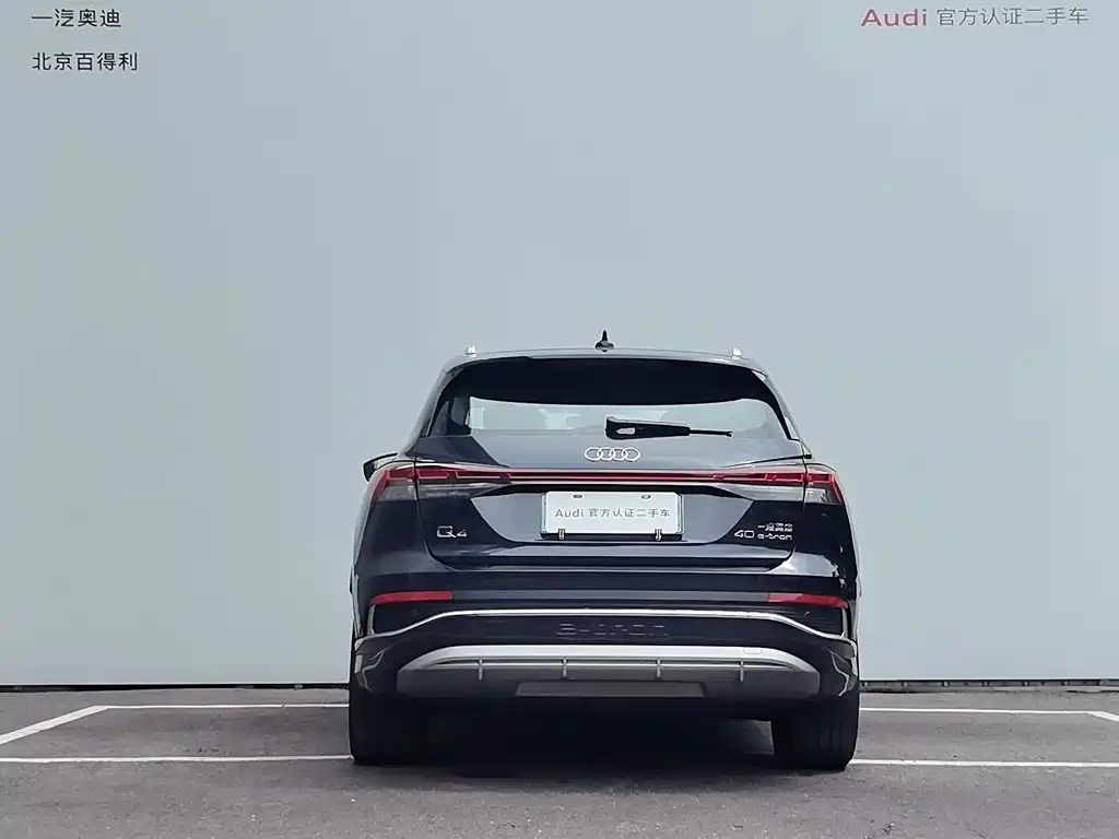 Audi Q4 E-Tron 2025 — фото 15