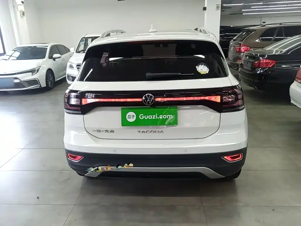 Volkswagen Explore The Shadows 2021
