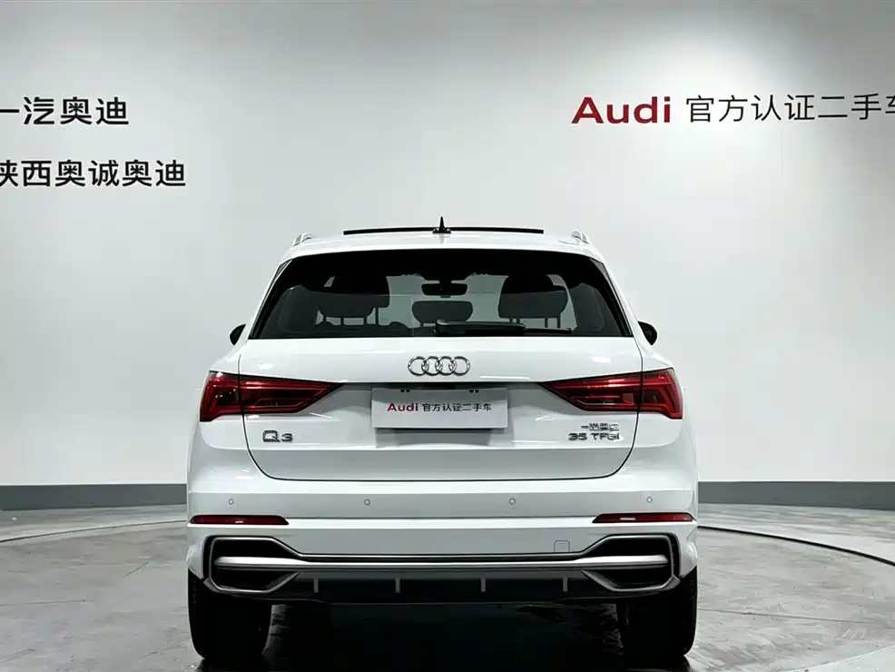 Audi Q3 2020