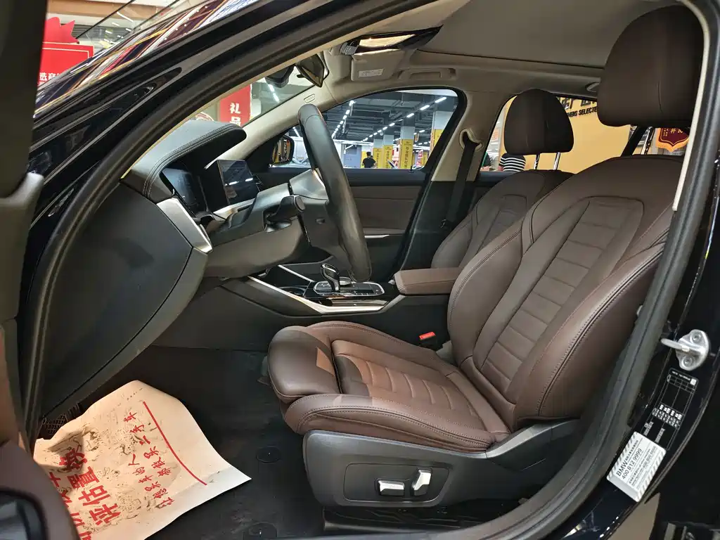 BMW 3 Series 2021