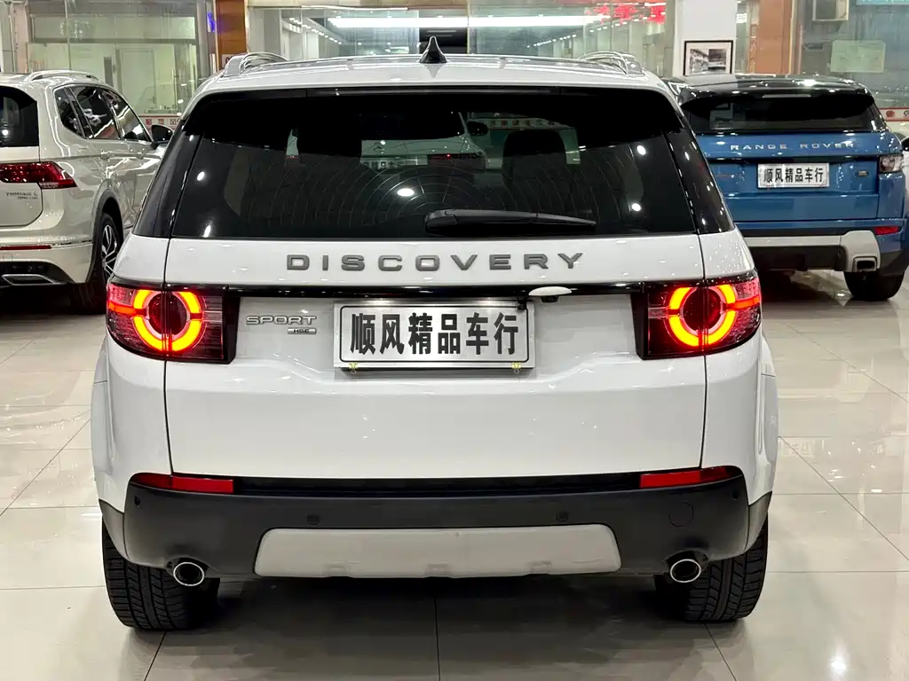 Land Rover Discovery Sport 2018 — фото 2