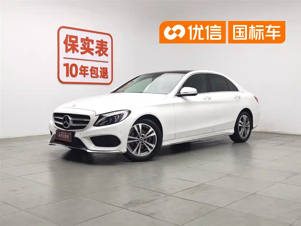 Mercedes-Benz C-Class 2018 — фото 1
