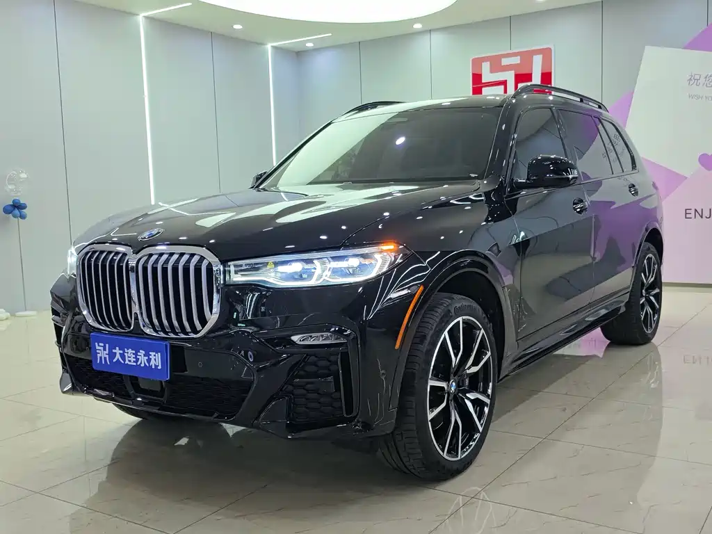 BMW X7 2020