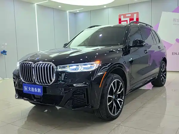 BMW X7 2020