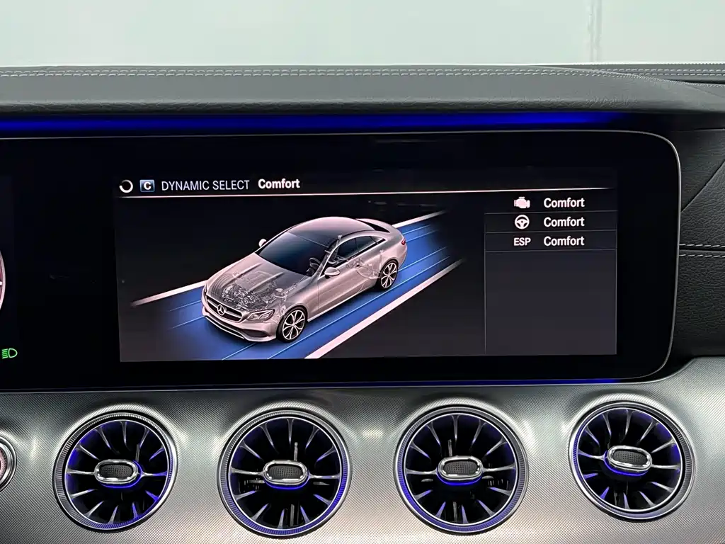 Mercedes-Benz E-Class 2020 — фото 25