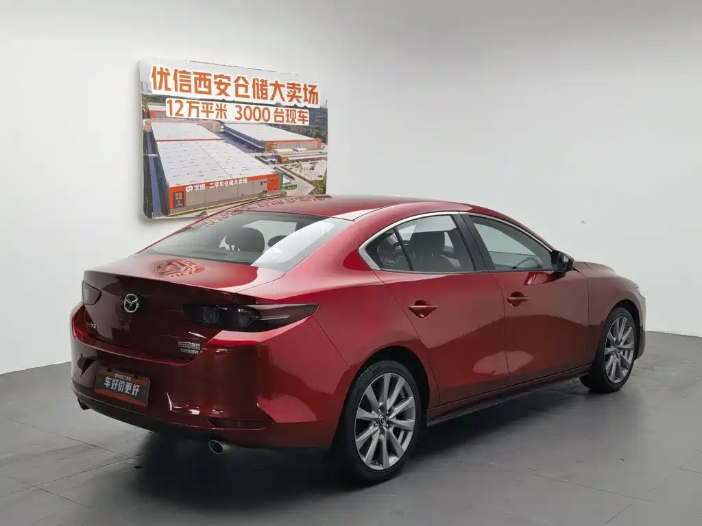 Mazda 3 Axela 2020