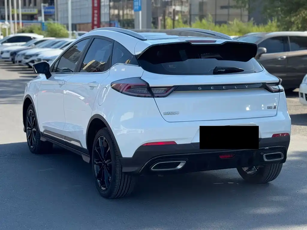 Geely Emgrand S 2022