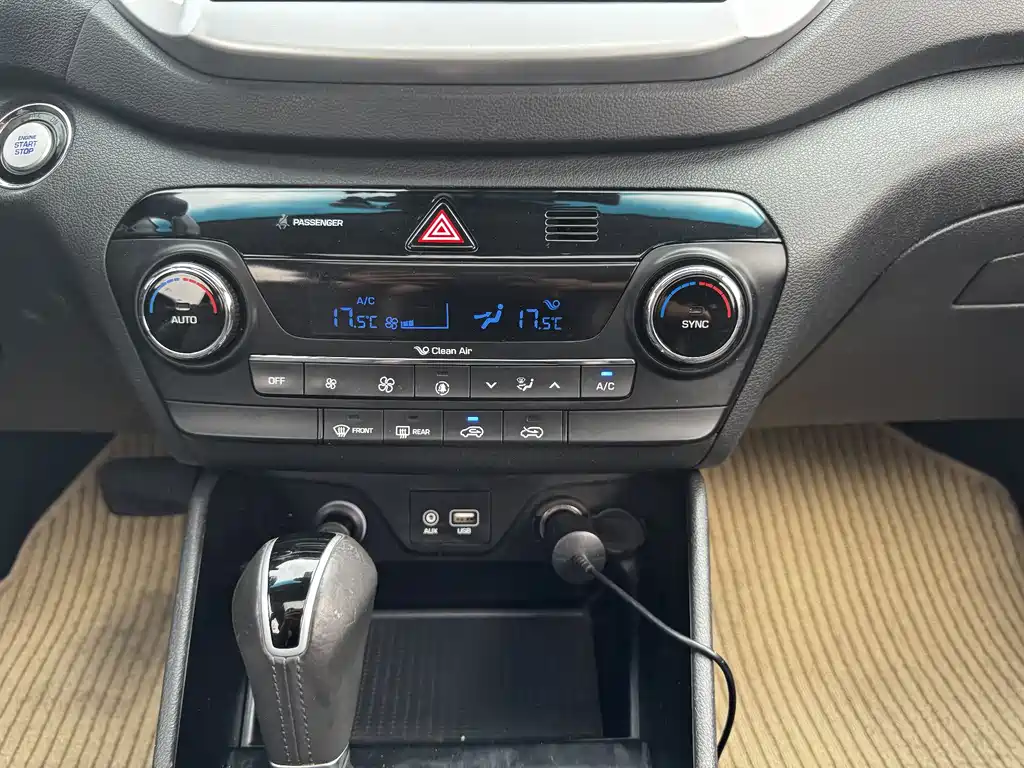 Hyundai Tucson 2016 — фото 11