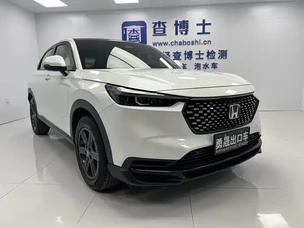 Honda XR-V 2023