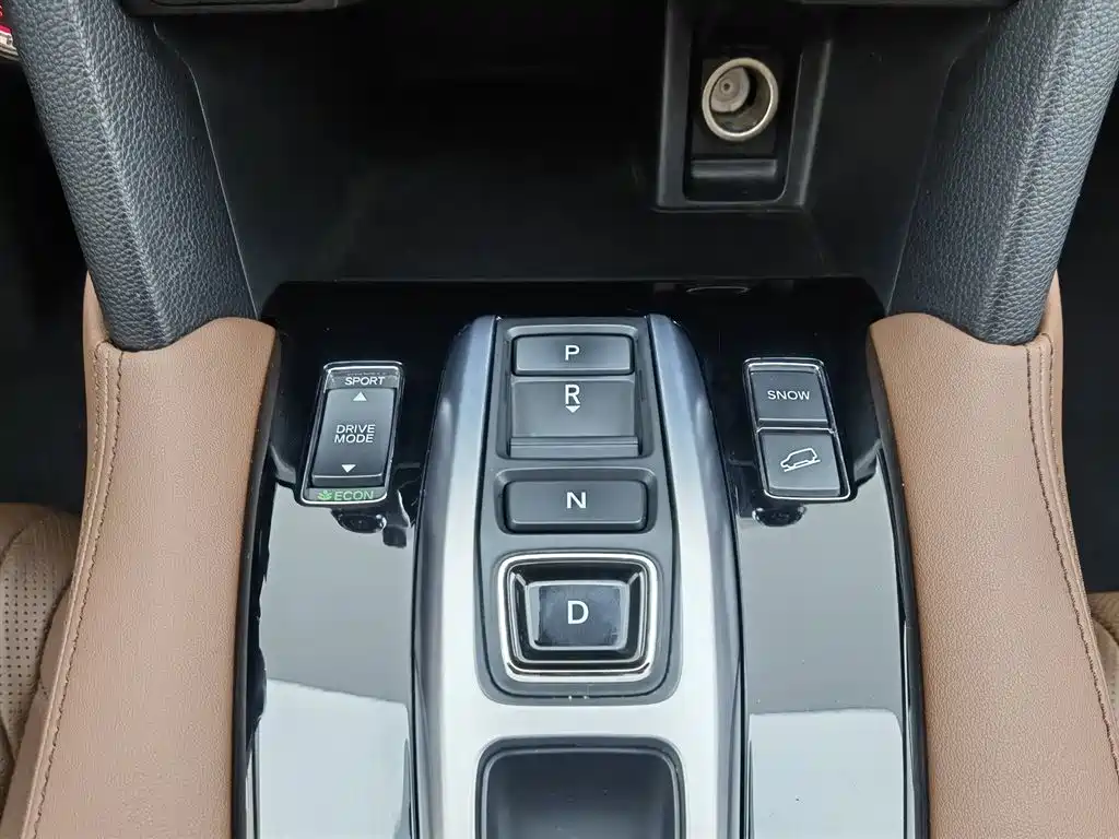 Honda UR-V 2023 — фото 13