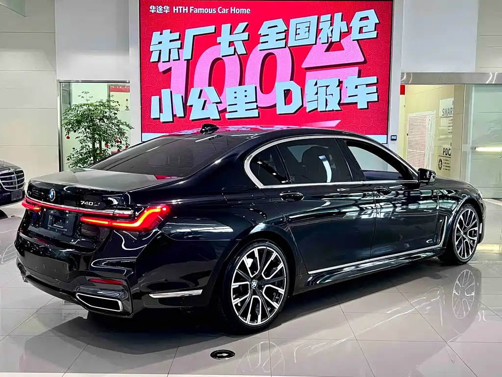 BMW 7 Series 2021 — фото 11
