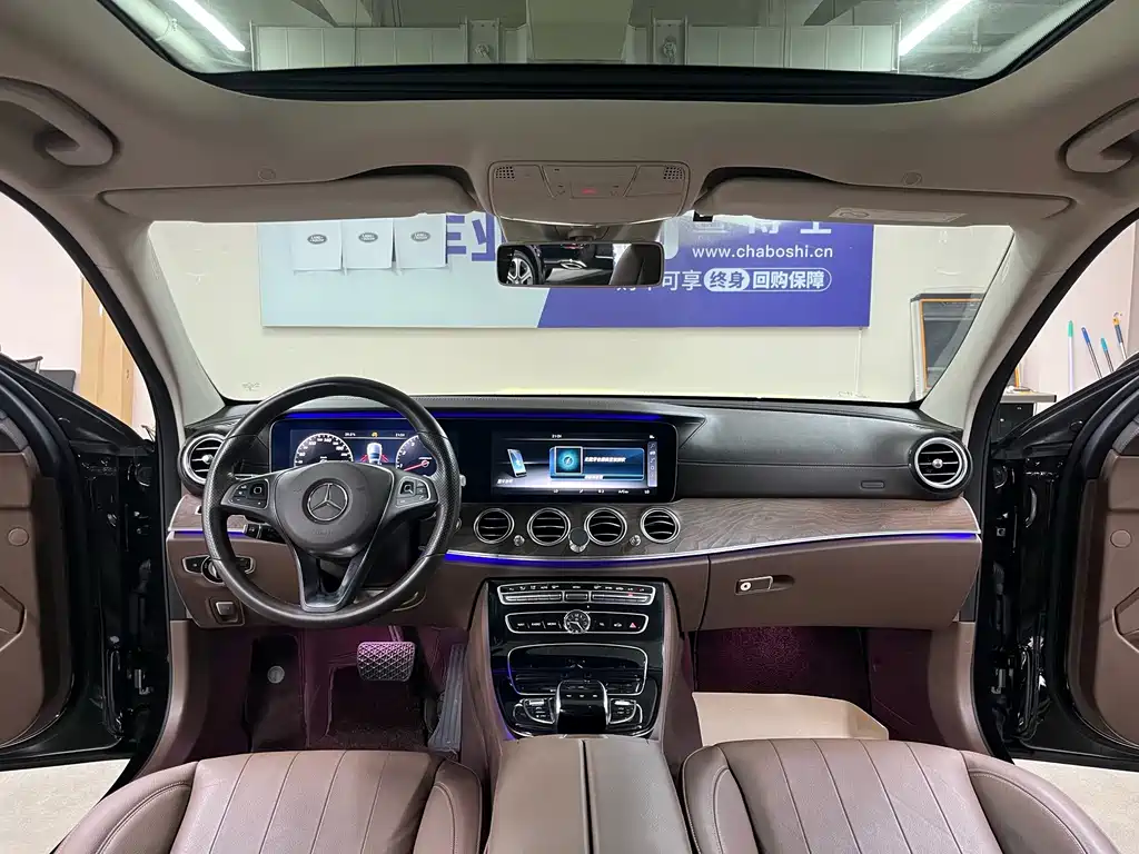 Mercedes-Benz E-Class 2017