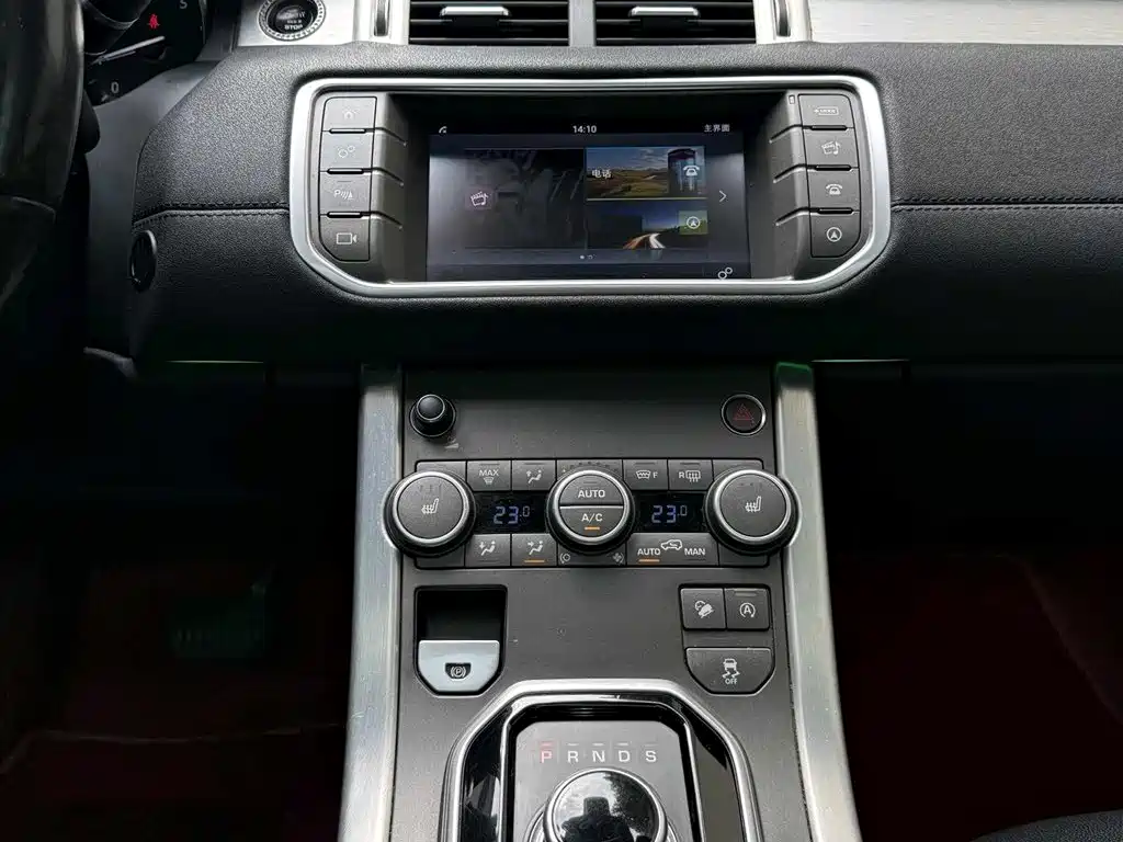 Land Rover Evoque 2017 — фото 6