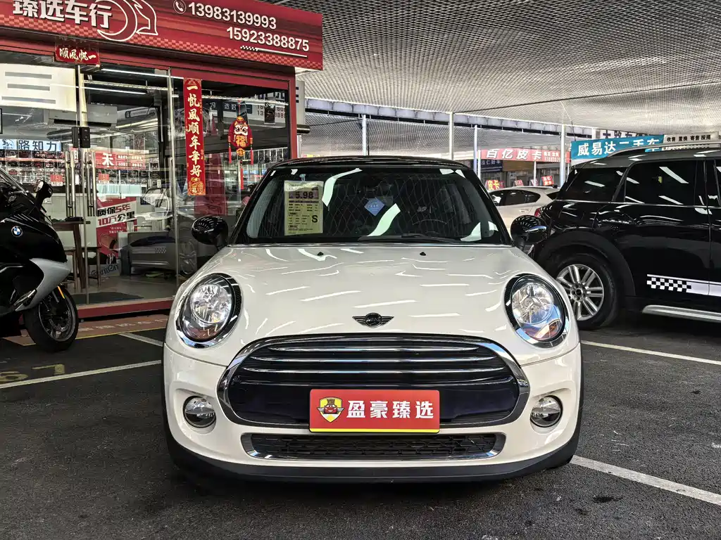 MINI MINI 2017