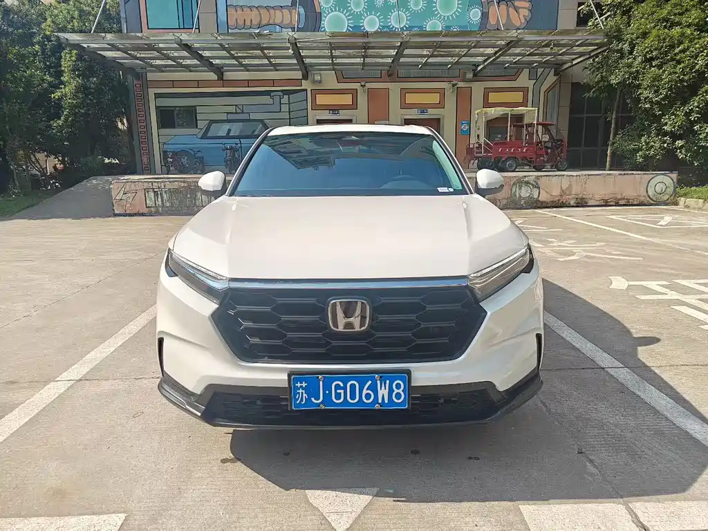 Honda CR-V 2023