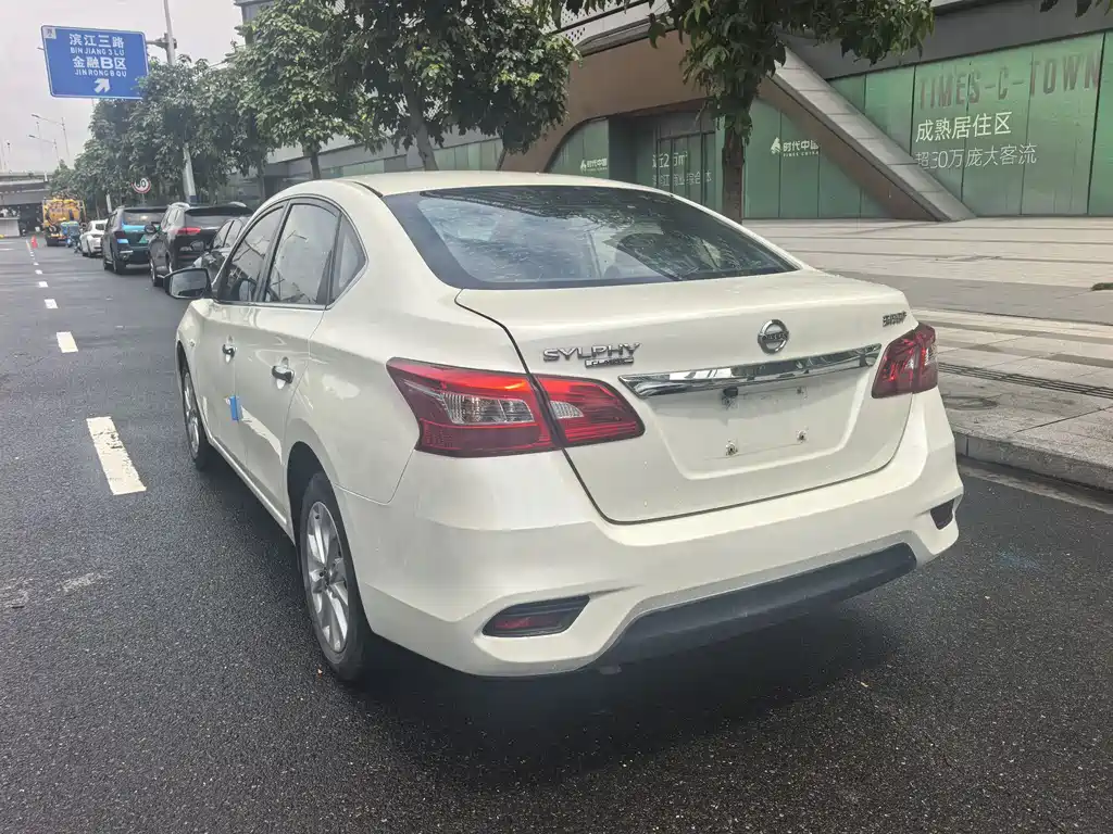 Nissan Sylphy 2022