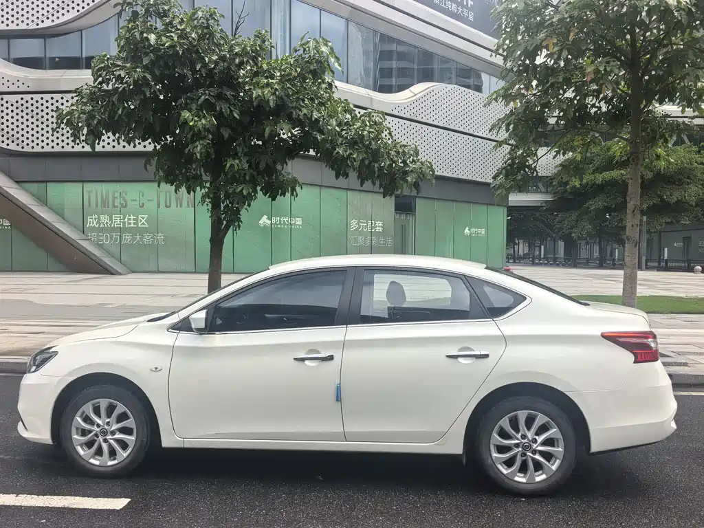 Nissan Sylphy 2022