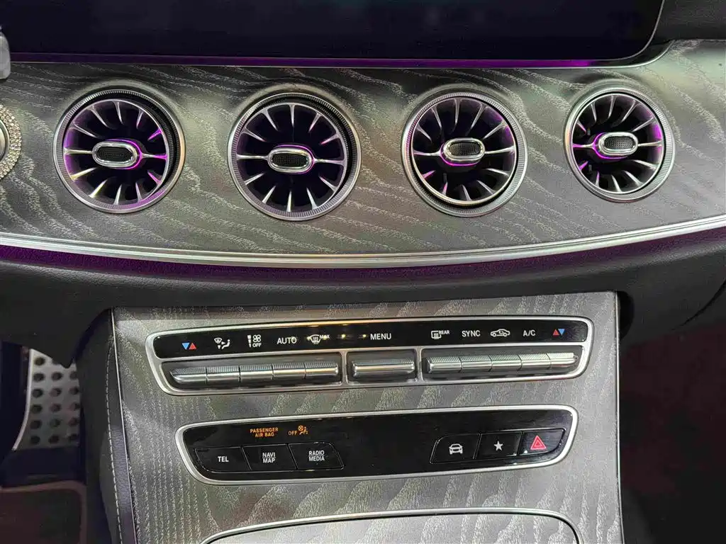 Mercedes-Benz E-Class 2023 — фото 15