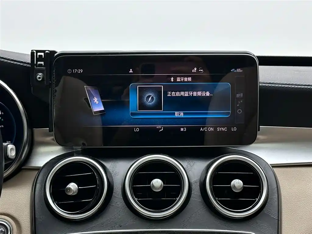 Mercedes-Benz C-Class 2019 — фото 13