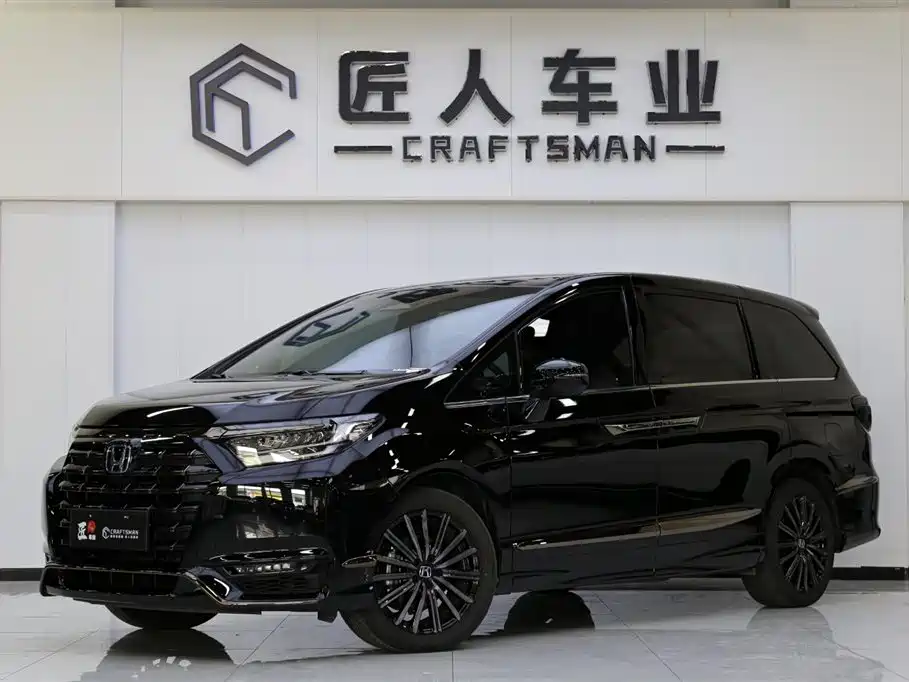 Honda Elysion 2025