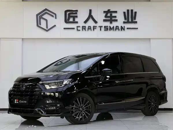Honda Elysion 2025