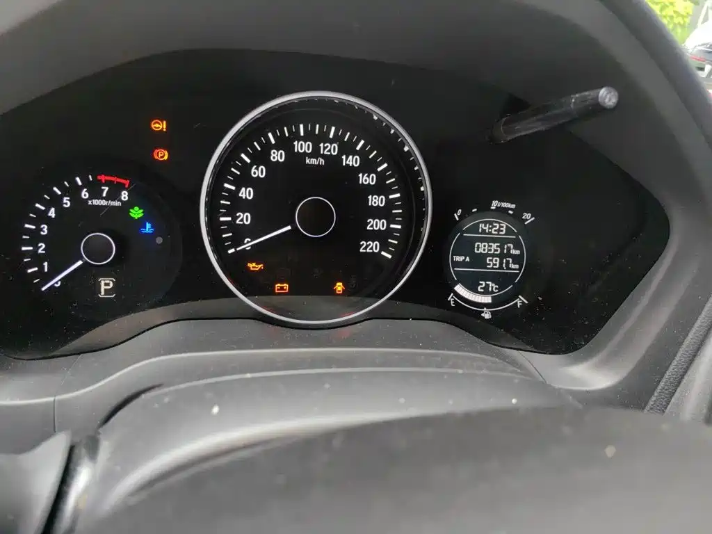 Honda Vezel 2016