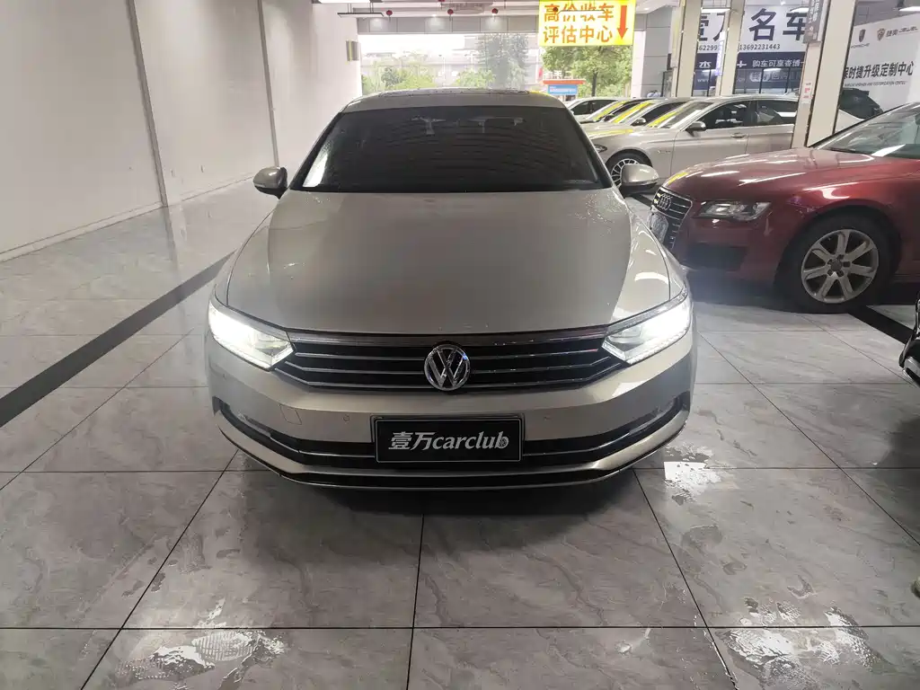 Volkswagen Magotan 2020