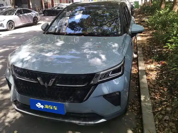 Wuling Star 2022