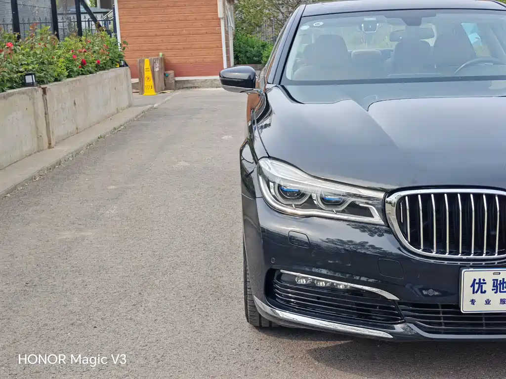 BMW 7 Series 2017 — фото 27