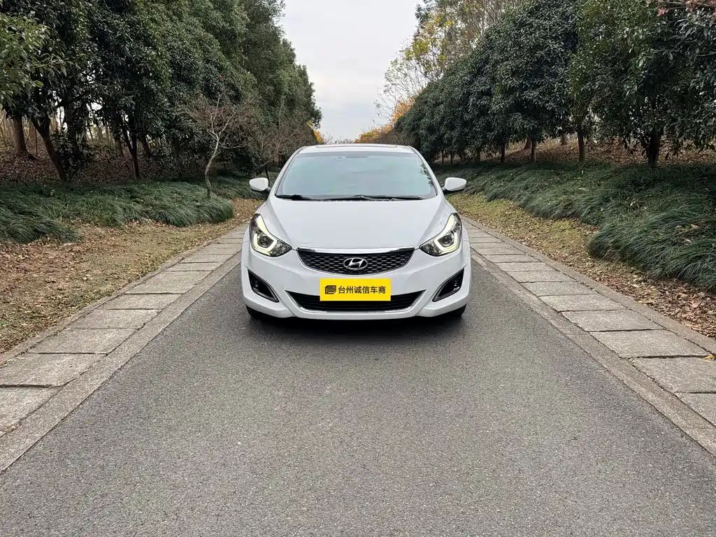 Hyundai Elantra 2017
