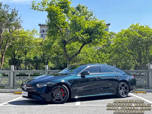 Mercedes-Benz CLS 2022