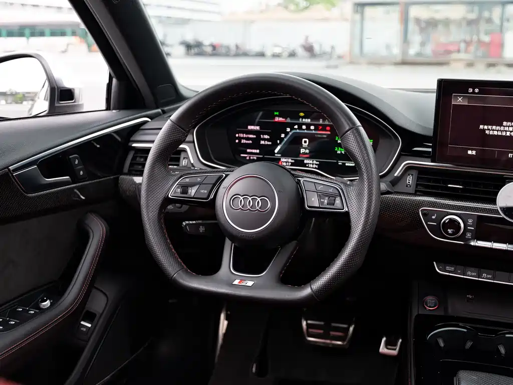 Audi S4 2020