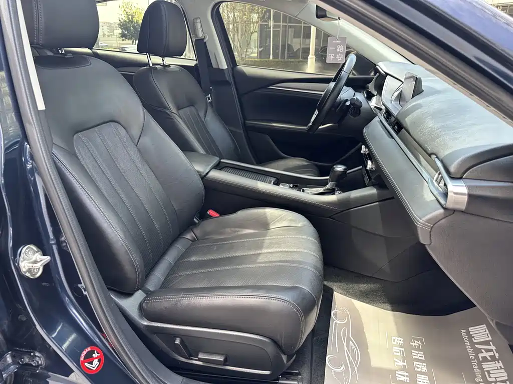 Mazda Atenza 2021