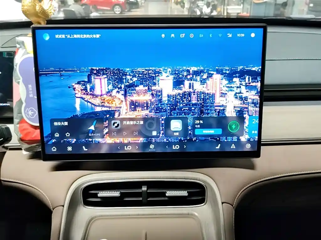 Chery Tiggo 8 PLUS C-DM 2025 — фото 13